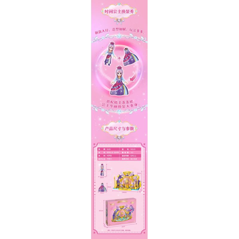 GUDI 9052A 9052B 9052C 9052D YE LUOLI MINI CASTLE 4 MÔ HÌNH bộ đồ chơi xếp lắp ráp ghép mô hình Girl Con Gái