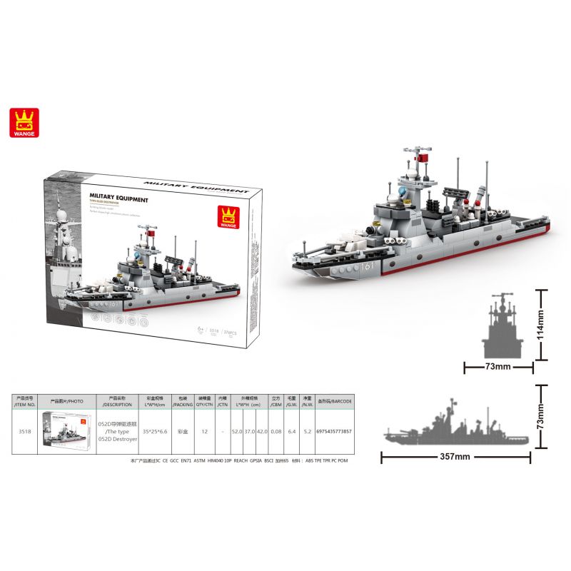 WANGE LIGAO DR.LUCK 3518 TÀU KHU TRỤC TÊN LỬA DẪN ĐƯỜNG bộ đồ chơi xếp lắp ráp ghép mô hình Military Army Quân Sự Bộ Đội 376 khối