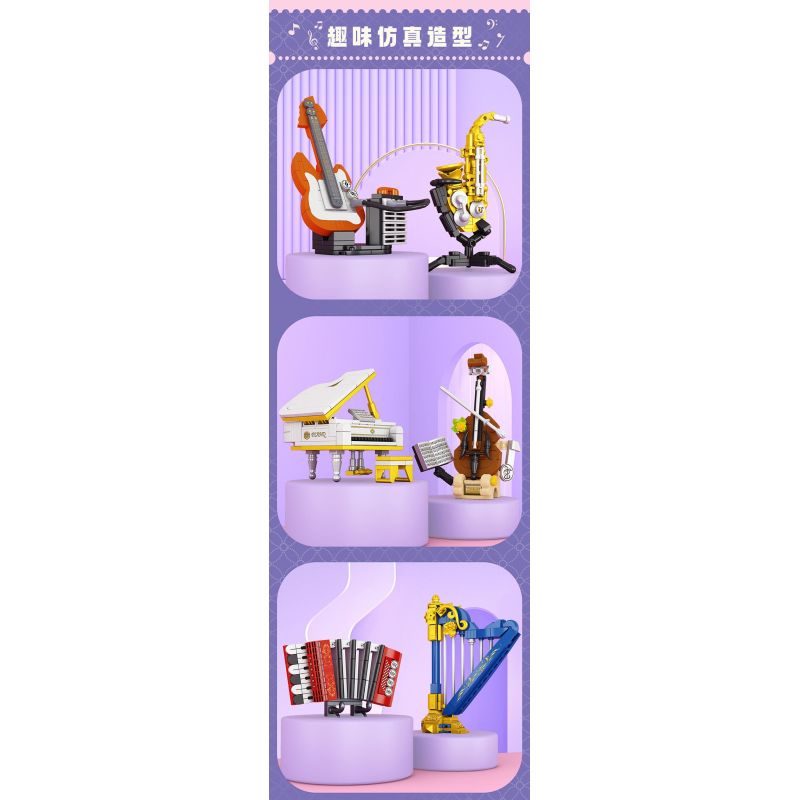 FORANGE FC8133 8133 NHẠC CỤ MINI 6 LOẠI bộ đồ chơi xếp lắp ráp ghép mô hình Creator Sáng Tạo 717 khối