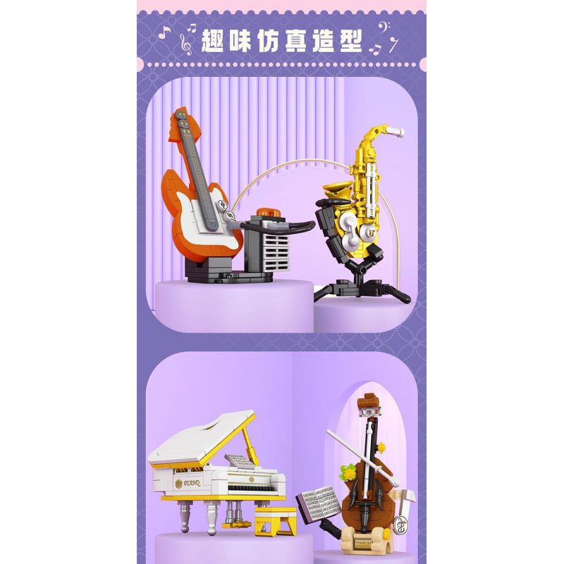 FORANGE FC8133 8133 NHẠC CỤ MINI 6 LOẠI bộ đồ chơi xếp lắp ráp ghép mô hình Creator Sáng Tạo 717 khối