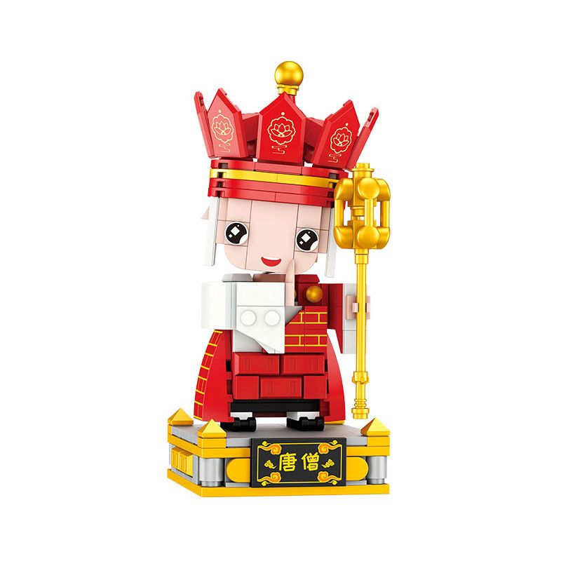 FORANGE FC8109 8109 non Lego TÂY DU KÝ CỦA GUOCHAO TANG MONK bộ đồ chơi xếp lắp ráp ghép mô hình 301 khối