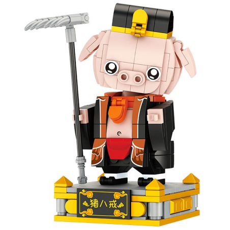 FORANGE FC8111 8111 TÂY DU KÝ CỦA GUOCHAO ZHU BAJIE bộ đồ chơi xếp lắp ráp ghép mô hình 282 khối