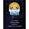 CAYI 12007 KHUNG ẢNH KHÔNG GIAN bộ đồ chơi xếp lắp ráp ghép mô hình SPACE PHOTO FRAME 284 khối