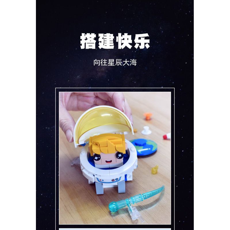 CAYI 12007 KHUNG ẢNH KHÔNG GIAN bộ đồ chơi xếp lắp ráp ghép mô hình SPACE PHOTO FRAME 284 khối