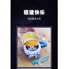 CAYI 12007 KHUNG ẢNH KHÔNG GIAN bộ đồ chơi xếp lắp ráp ghép mô hình SPACE PHOTO FRAME 284 khối