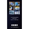 CAYI 12007 KHUNG ẢNH KHÔNG GIAN bộ đồ chơi xếp lắp ráp ghép mô hình SPACE PHOTO FRAME 284 khối