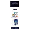 CAYI 12007 KHUNG ẢNH KHÔNG GIAN bộ đồ chơi xếp lắp ráp ghép mô hình SPACE PHOTO FRAME 284 khối