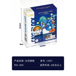 CAYI 12007 KHUNG ẢNH KHÔNG GIAN bộ đồ chơi xếp lắp ráp ghép mô hình SPACE PHOTO FRAME 284 khối