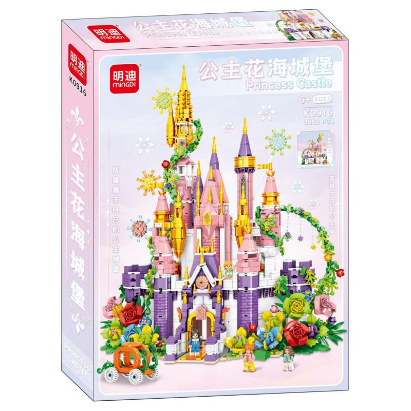 MINGDI LEIBAO K0916 0916 non Lego LÂU ĐÀI HOA CÔNG CHÚA bộ đồ chơi xếp lắp ráp ghép mô hình Girl PRINCESS CASTLE Con Gái 2562 khối