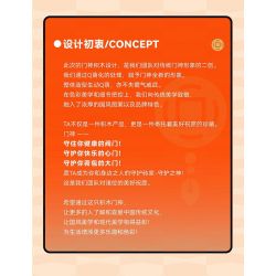 IAMBRICK 31101 THẦN CỬA bộ đồ chơi xếp lắp ráp ghép mô hình AGODOFDOOR 1052 khối