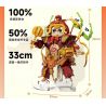 IAMBRICK 31101 THẦN CỬA bộ đồ chơi xếp lắp ráp ghép mô hình AGODOFDOOR 1052 khối