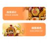 IAMBRICK 31101 THẦN CỬA bộ đồ chơi xếp lắp ráp ghép mô hình AGODOFDOOR 1052 khối
