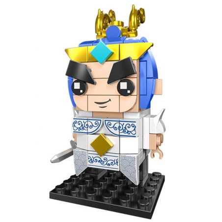 CAYI 2502H NGỰA RỒNG TRẮNG bộ đồ chơi xếp lắp ráp ghép mô hình Brickheadz Nhân Vật Đầu To