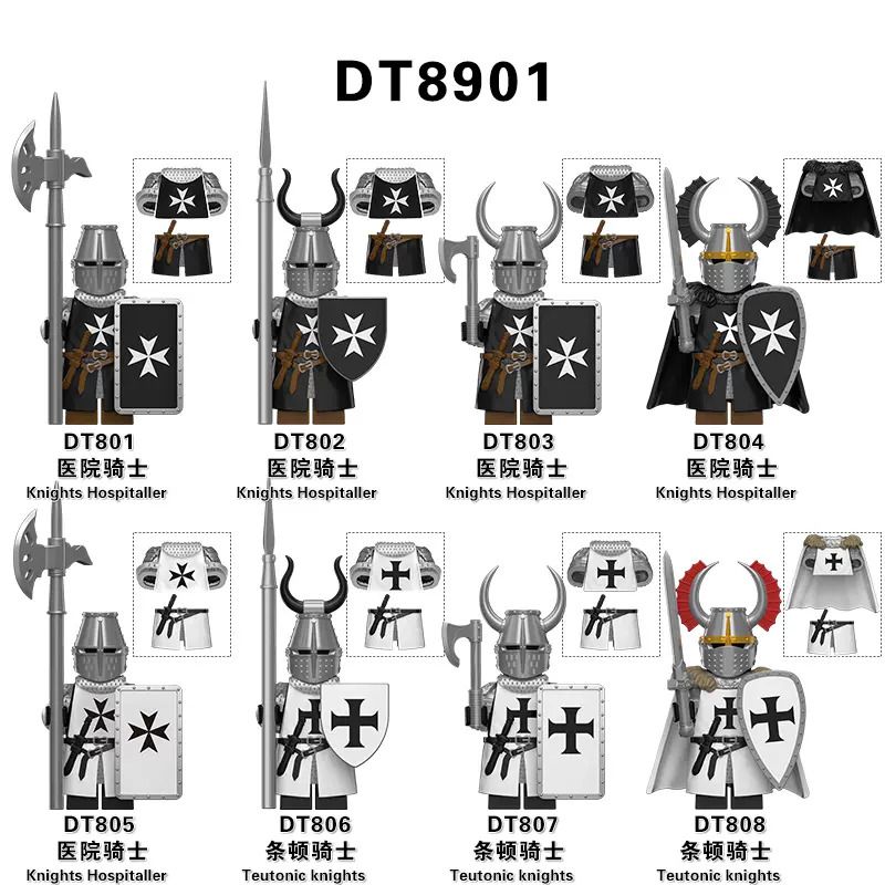 DT8901 8901 DT801 DT802 DT803 DT804 DT805 DT806 DT807 DT808 non Lego THẬP TỰ CHINH 8 LOẠI NHÂN VẬT NHỎ bộ đồ chơi xếp lắp ráp ghép mô hình Historical