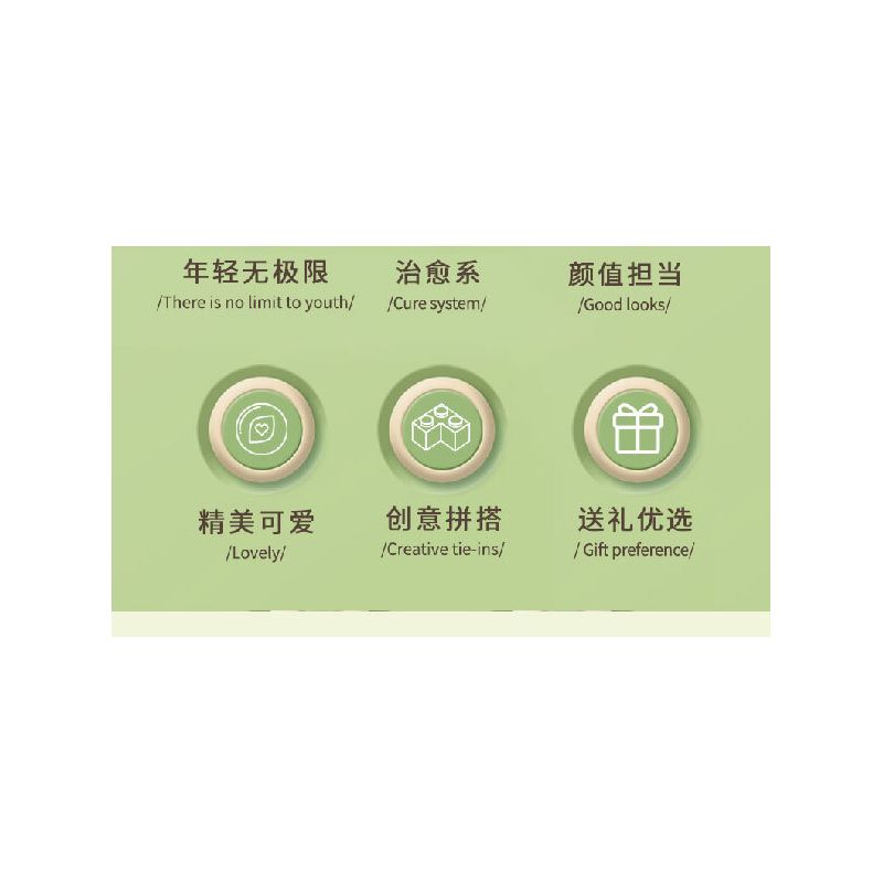 KAIDO KD99017 99017 ĐẢNG THANH NIÊN HIỆP SĨ NHỎ bộ đồ chơi xếp lắp ráp ghép mô hình YOUTH PARTY KNIGHT 486 khối