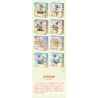 KAIDO KD99017 99017 ĐẢNG THANH NIÊN HIỆP SĨ NHỎ bộ đồ chơi xếp lắp ráp ghép mô hình YOUTH PARTY KNIGHT 486 khối