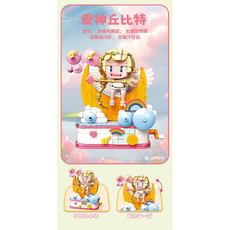 KAIDO KD99018 99018 BỮA TIỆC THANH NIÊN NHỮNG CÔ GÁI XE MÁY bộ đồ chơi xếp lắp ráp ghép mô hình YOUTH PARTY MOTOR 577 khối