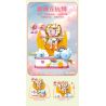 KAIDO KD99019 99019 ĐẢNG THANH NIÊN CUPID bộ đồ chơi xếp lắp ráp ghép mô hình YOUTH PARTY CUPID 465 khối