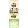 KAIDO KD99019 99019 ĐẢNG THANH NIÊN CUPID bộ đồ chơi xếp lắp ráp ghép mô hình YOUTH PARTY CUPID 465 khối