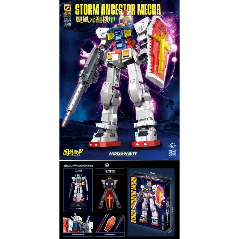 GUANJI BB804 GUOCHUANG MECHA CƠN BÃO YUAN bộ đồ chơi xếp lắp ráp ghép mô hình Movie & Game STORM ANGESTOR MECHA Phim Và Trò Chơi 1528 khối