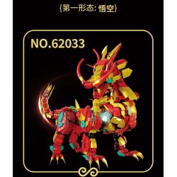 LE YI 62033 HAI PHÉP BIẾN HÌNH NGỘ KHÔNG VÀ KỲ LÂN bộ đồ chơi xếp lắp ráp ghép mô hình 1606 khối