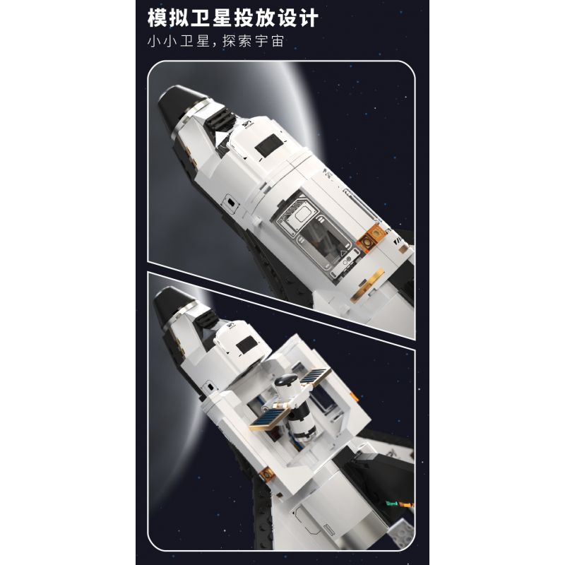 TAKUGI T5005 5005 KHÁM PHÁ KHÔNG GIAN TÀU CON THOI VŨ TRỤ bộ đồ chơi xếp lắp ráp ghép mô hình City SPACE EXPLANATION Thành Phố 1274 khối