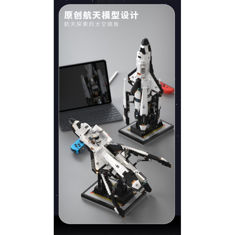 TAKUGI T5005 5005 KHÁM PHÁ KHÔNG GIAN TÀU CON THOI VŨ TRỤ bộ đồ chơi xếp lắp ráp ghép mô hình City SPACE EXPLANATION Thành Phố 1274 khối