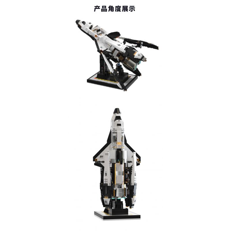 TAKUGI T5005 5005 KHÁM PHÁ KHÔNG GIAN TÀU CON THOI VŨ TRỤ bộ đồ chơi xếp lắp ráp ghép mô hình City SPACE EXPLANATION Thành Phố 1274 khối