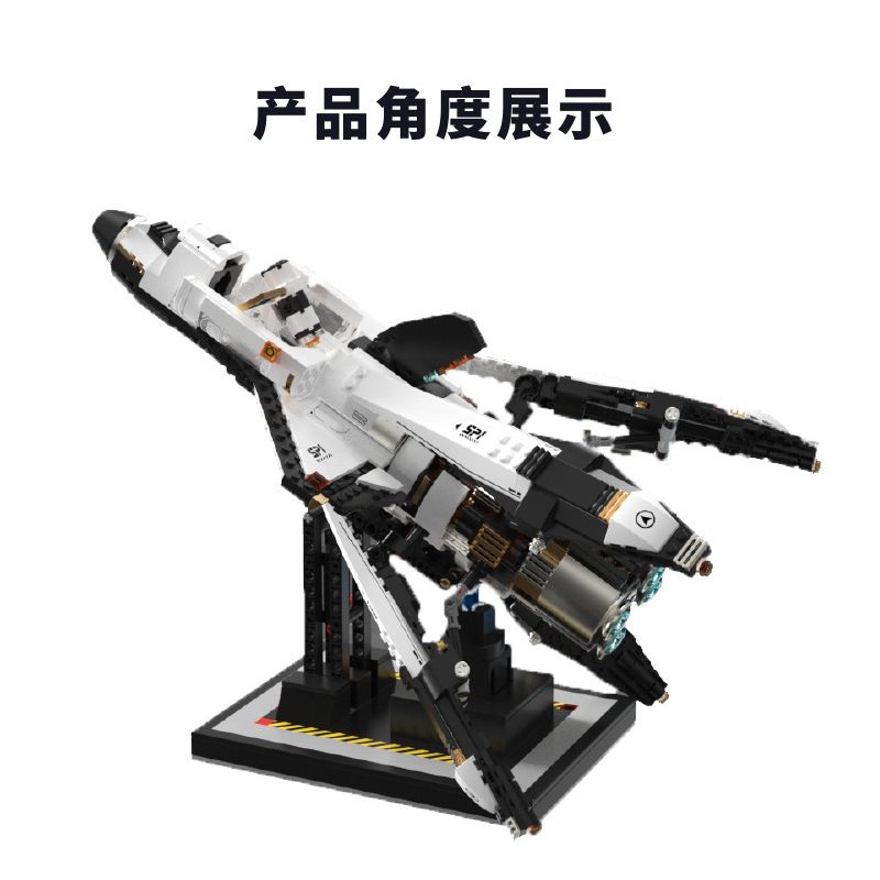 TAKUGI T5005 5005 KHÁM PHÁ KHÔNG GIAN TÀU CON THOI VŨ TRỤ bộ đồ chơi xếp lắp ráp ghép mô hình City SPACE EXPLANATION Thành Phố 1274 khối