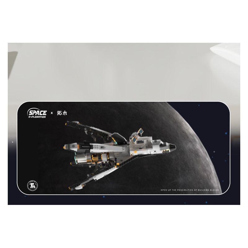 TAKUGI T5005 5005 KHÁM PHÁ KHÔNG GIAN TÀU CON THOI VŨ TRỤ bộ đồ chơi xếp lắp ráp ghép mô hình City SPACE EXPLANATION Thành Phố 1274 khối