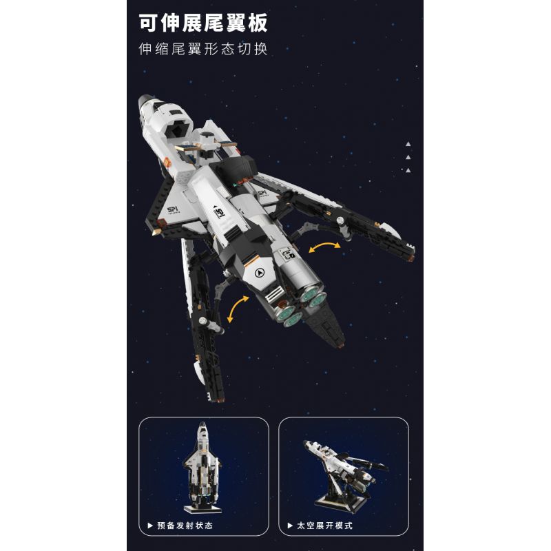 TAKUGI T5005 5005 KHÁM PHÁ KHÔNG GIAN TÀU CON THOI VŨ TRỤ bộ đồ chơi xếp lắp ráp ghép mô hình City SPACE EXPLANATION Thành Phố 1274 khối