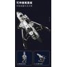 TAKUGI T5005 5005 KHÁM PHÁ KHÔNG GIAN TÀU CON THOI VŨ TRỤ bộ đồ chơi xếp lắp ráp ghép mô hình City SPACE EXPLANATION Thành Phố 1274 khối