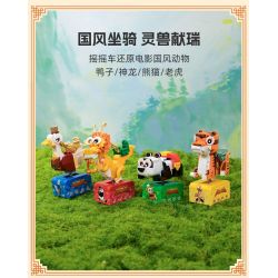 PANTASY 86513 XE KUNG FU PANDA RACCOON BẬC THẦY bộ đồ chơi xếp lắp ráp ghép mô hình Movie & Game Phim Và Trò Chơi 300 khối