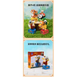 PANTASY 86513 XE KUNG FU PANDA RACCOON BẬC THẦY bộ đồ chơi xếp lắp ráp ghép mô hình Movie & Game Phim Và Trò Chơi 300 khối