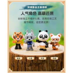 PANTASY 86511 KUNG FU PANDA CRANE TIGER bộ đồ chơi xếp lắp ráp ghép mô hình Movie & Game Phim Và Trò Chơi 300 khối