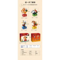 PANTASY 86511 KUNG FU PANDA CRANE TIGER bộ đồ chơi xếp lắp ráp ghép mô hình Movie & Game Phim Và Trò Chơi 300 khối