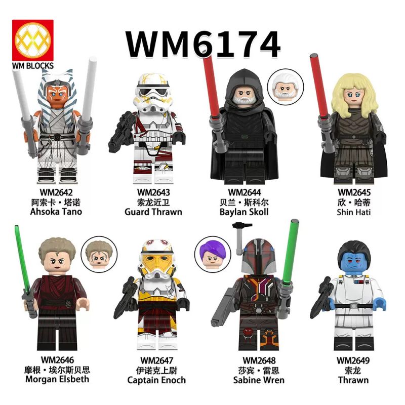 WM 6174 2642 2643 2644 2645 2646 2647 2648 2649 non Lego NHÂN VẬT NHỎ TRONG STAR WARS 8 KIỂU bộ đồ chơi xếp lắp ráp ghép mô hình Chiến Tranh Giữa Các Vì Sao