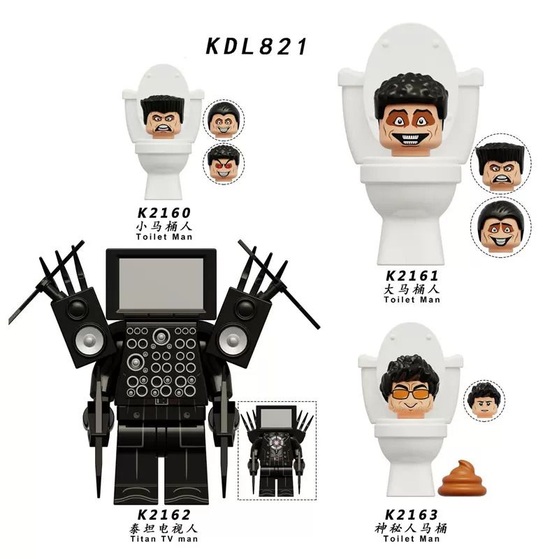 KDL 821 K2160 2160 K2161 2161 K2162 2162 K2163 2163 non Lego TOILET MAN 4 LOẠI NHÂN VẬT NHỎ bộ đồ chơi xếp lắp ráp ghép mô hình Movie & Game SKIBIDI TOILET Phim Và Trò Chơi