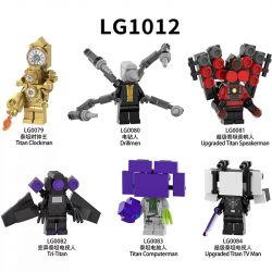 LGBLOCKS LG0083 0083 LG0084 0084 LG1012 1012 LG0079 0079 LG0080 0080 LG0081 0081 LG0082 0082 NGƯỜI VỆ SINH 6 LOẠI bộ đồ chơi xếp lắp ráp ghép mô hình Movie & Game SKIBIDI TOILET Phim Và Trò Chơi