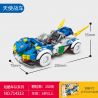 SEMBO 714313 HẠM ĐỘI THÚ VỊ XE THIÊN THẦN bộ đồ chơi xếp lắp ráp ghép mô hình Racers Đua Tốc Độ 250 khối
