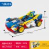 SEMBO 714315 HẠM ĐỘI MÁT MẺ CỖ XE CÁNH BAY bộ đồ chơi xếp lắp ráp ghép mô hình Racers Đua Tốc Độ 257 khối
