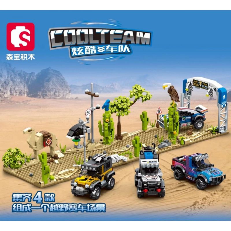 SEMBO 714319 HẠM ĐỘI THÚ VỊ CẢNH OFF-ROAD CỦA WRANGLER bộ đồ chơi xếp lắp ráp ghép mô hình Racers Đua Tốc Độ 358 khối