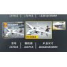 SEMBO 207082 CHIẾN TRANH SINH TỒN XE TĂNG ĐẤU CHỦ LỰC T72 bộ đồ chơi xếp lắp ráp ghép mô hình Military Army T72 MAIN BATTLE TANK Quân Sự Bộ Đội 358 khối