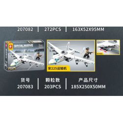 SEMBO 207084 CHIẾN TRANH SINH TỒN TRỰC THĂNG MI-28 bộ đồ chơi xếp lắp ráp ghép mô hình Military Army MI 28 HELICOPTER Quân Sự Bộ Đội 225 khối