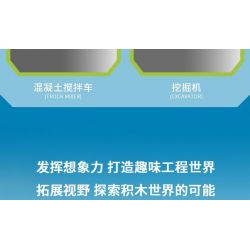 SEMBO 705114 ZOOMLION CẦN CẨU bộ đồ chơi xếp lắp ráp ghép mô hình ZOOMLION TRUCK CRANE 332 khối