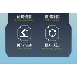 SEMBO 705115 ZOOMLION MÁY ỦI bộ đồ chơi xếp lắp ráp ghép mô hình ZOOMLION BULLDOZER 568 khối