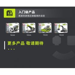 SEMBO 705115 ZOOMLION MÁY ỦI bộ đồ chơi xếp lắp ráp ghép mô hình ZOOMLION BULLDOZER 568 khối