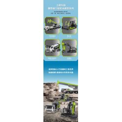 SEMBO 705116 ZOOMLION XE TRỘN BÊ TÔNG bộ đồ chơi xếp lắp ráp ghép mô hình ZOOMLION TRUCK MIXER 368 khối