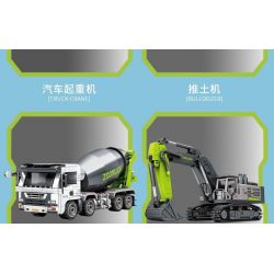 SEMBO 705116 ZOOMLION XE TRỘN BÊ TÔNG bộ đồ chơi xếp lắp ráp ghép mô hình ZOOMLION TRUCK MIXER 368 khối