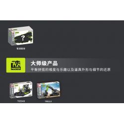 SEMBO 705116 ZOOMLION XE TRỘN BÊ TÔNG bộ đồ chơi xếp lắp ráp ghép mô hình ZOOMLION TRUCK MIXER 368 khối